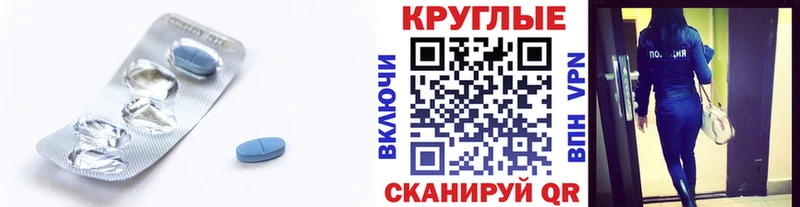 ЭКСТАЗИ VHQ  сколько стоит  мориарти официальный сайт  Североуральск 