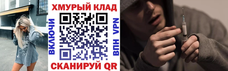 цена   Североуральск  Героин афганец 