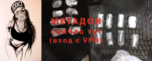 экстази Нея