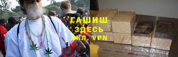 скорость Нефтекумск