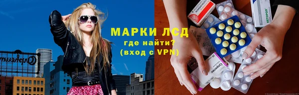 ПСИЛОЦИБИНОВЫЕ ГРИБЫ Нефтегорск