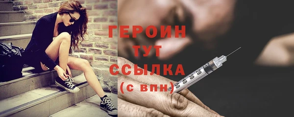 экстази Нея