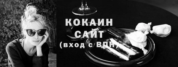 скорость Нефтекумск