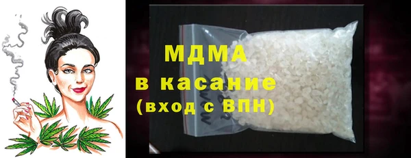 скорость Нефтекумск