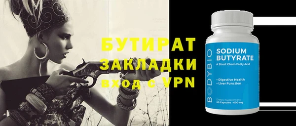 экстази Нея