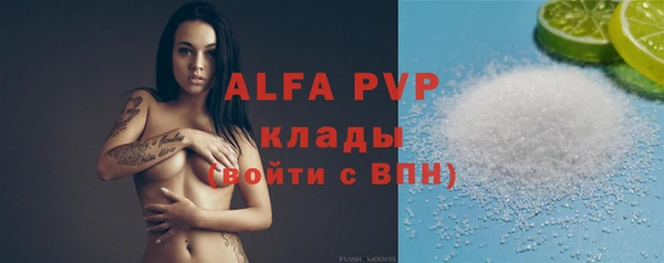 экстази Нея