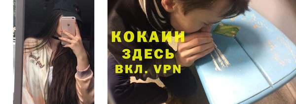 ПСИЛОЦИБИНОВЫЕ ГРИБЫ Нефтегорск