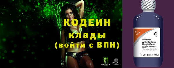 экстази Нея