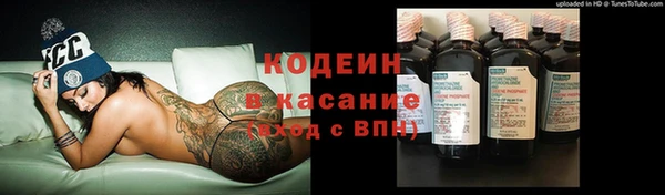 скорость Нефтекумск