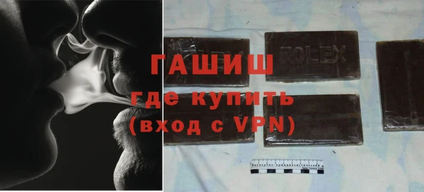 скорость Нефтекумск