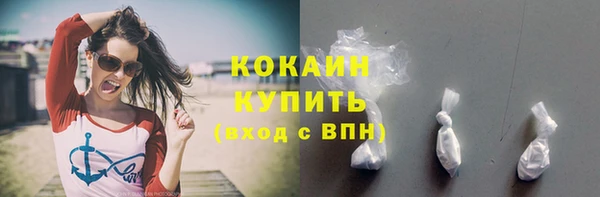 ПСИЛОЦИБИНОВЫЕ ГРИБЫ Нефтегорск