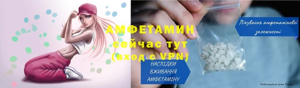 ПСИЛОЦИБИНОВЫЕ ГРИБЫ Нефтегорск
