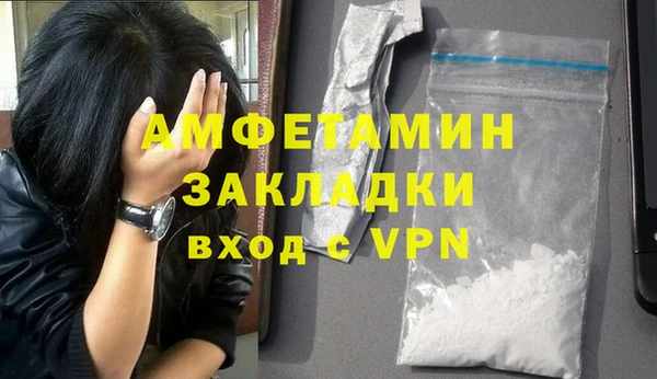 экстази Нея