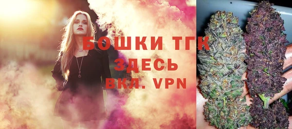 экстази Нея