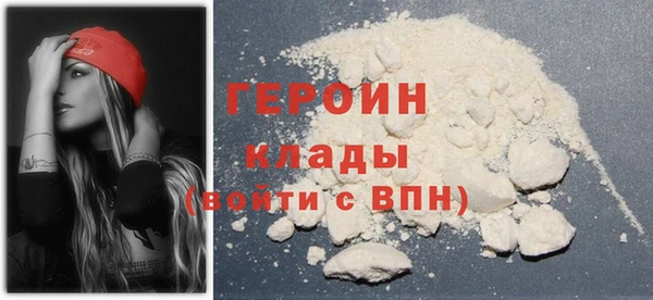 скорость Нефтекумск