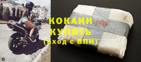 ПСИЛОЦИБИНОВЫЕ ГРИБЫ Нефтегорск
