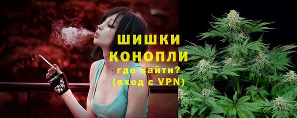 экстази Нея