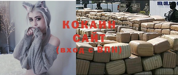 экстази Нея