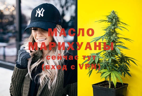 экстази Нея