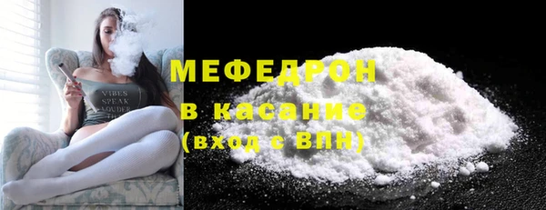 ПСИЛОЦИБИНОВЫЕ ГРИБЫ Нефтегорск