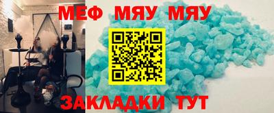 COCAINE Бугуруслан