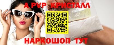 COCAINE Бугуруслан