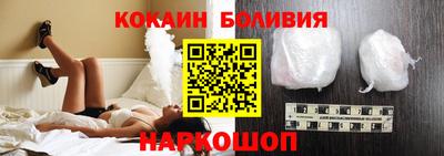 марки nbome Беслан