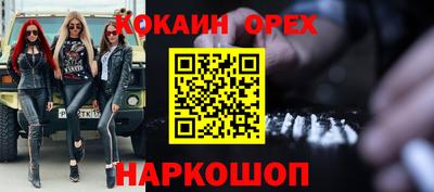 МДПВ Бузулук