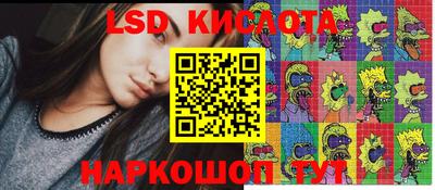 COCAINE Бугуруслан