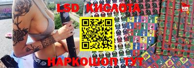 МДПВ Бузулук