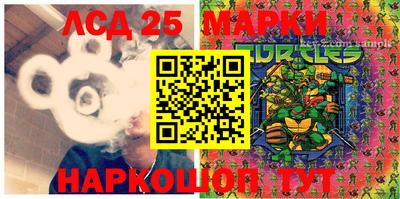 винт Берёзовский