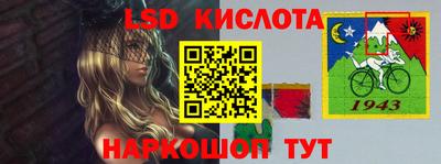 винт Берёзовский