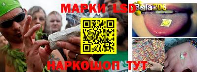 МДПВ Бузулук