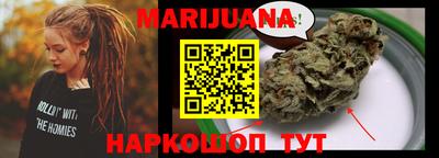 МДПВ Бузулук