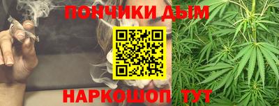 COCAINE Бугуруслан