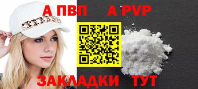МДПВ Бузулук