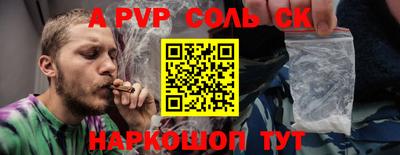 МДПВ Бузулук