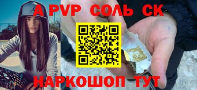 COCAINE Бугуруслан