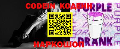 винт Берёзовский