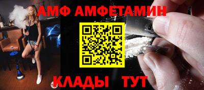 COCAINE Бугуруслан