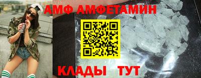 марки nbome Беслан