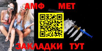 COCAINE Бугуруслан