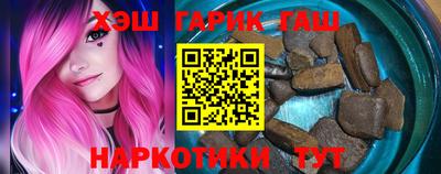 винт Берёзовский