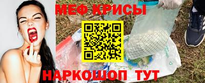 винт Берёзовский