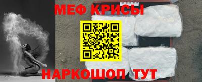 марки nbome Беслан