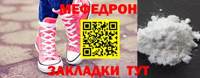 винт Берёзовский