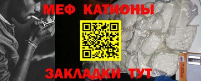 марки nbome Беслан