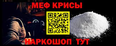МДПВ Бузулук