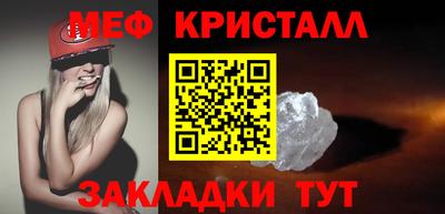 марки nbome Беслан