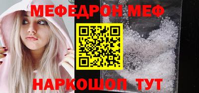 марки nbome Беслан